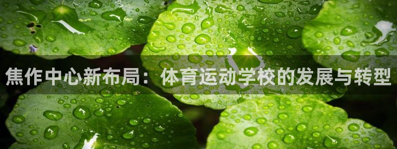 菲律宾ug环球官网