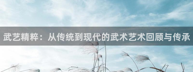 ug环球官网