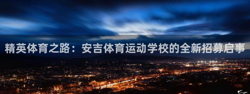 ug环球官网注册
