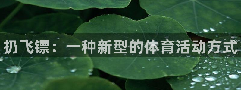 菲律宾ug环球官网