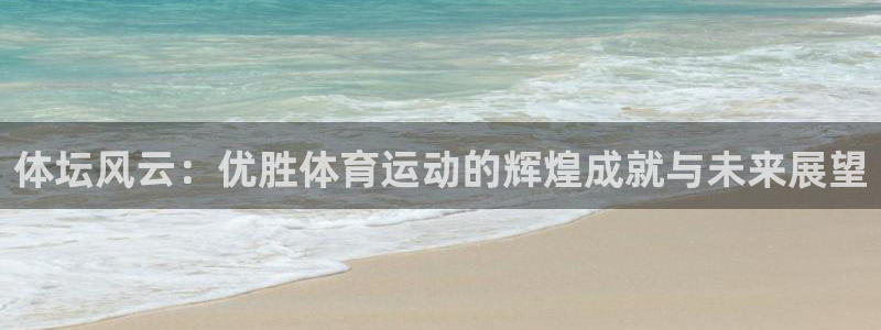 ug环球官网注册