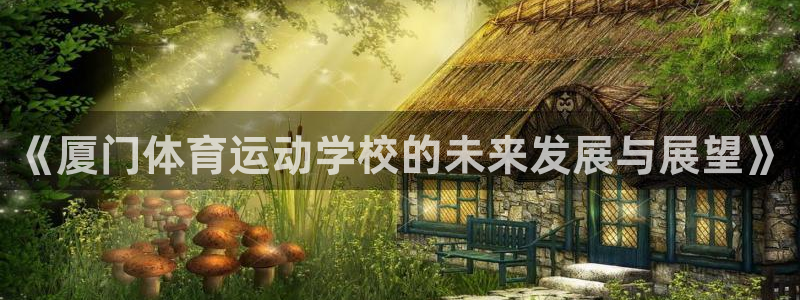 菲律宾ug环球官网