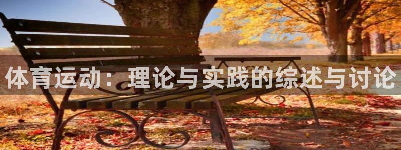 ug环球官网注册